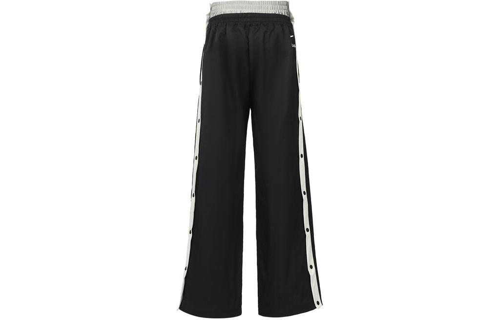 Nike x Ambush Knitted Sweatpants Women's Black DB9571-010