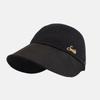 Summer Hat Women's Fashion Versatile Splicing Cap Outdoor Travel Sun Hat Short Brim Straw Visor
