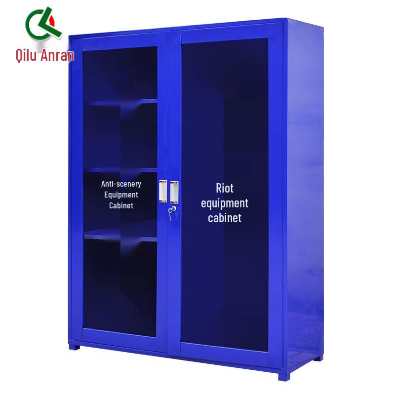 Anti-riot Security Equipment Storage Cabinet