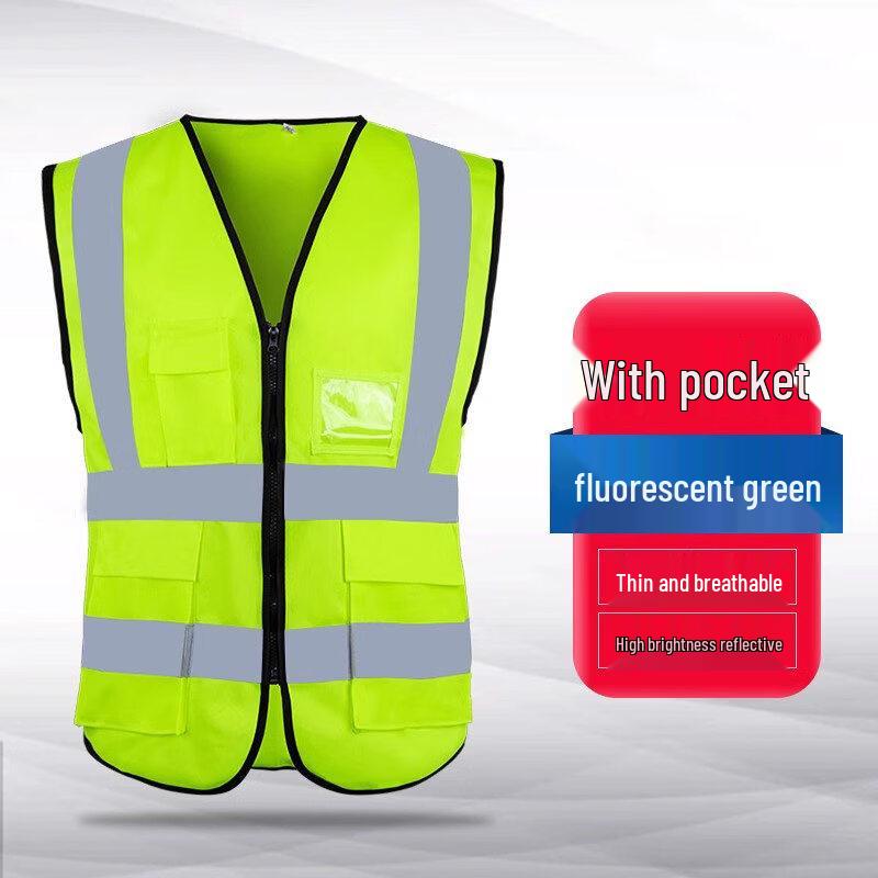 Ally Reflective Safety Vest