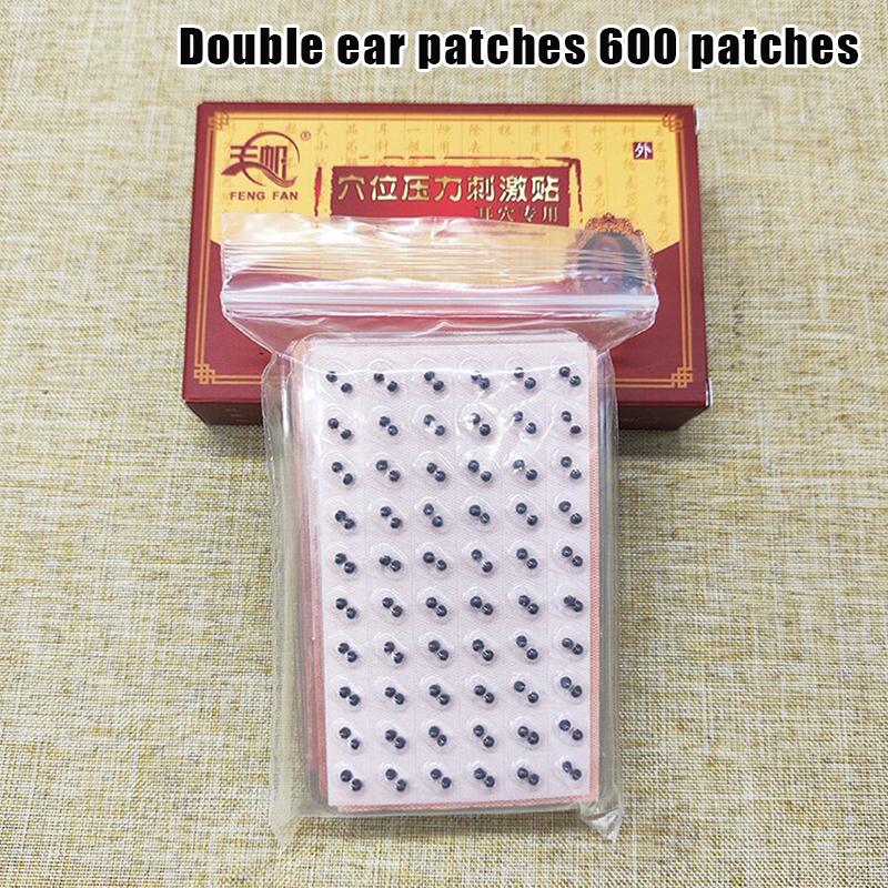 600Pcs Ear Care Ear Acupuncture Massage Therapy Needle Patch Seeds Sticker Auricular Auriculotherapy Vaccaria