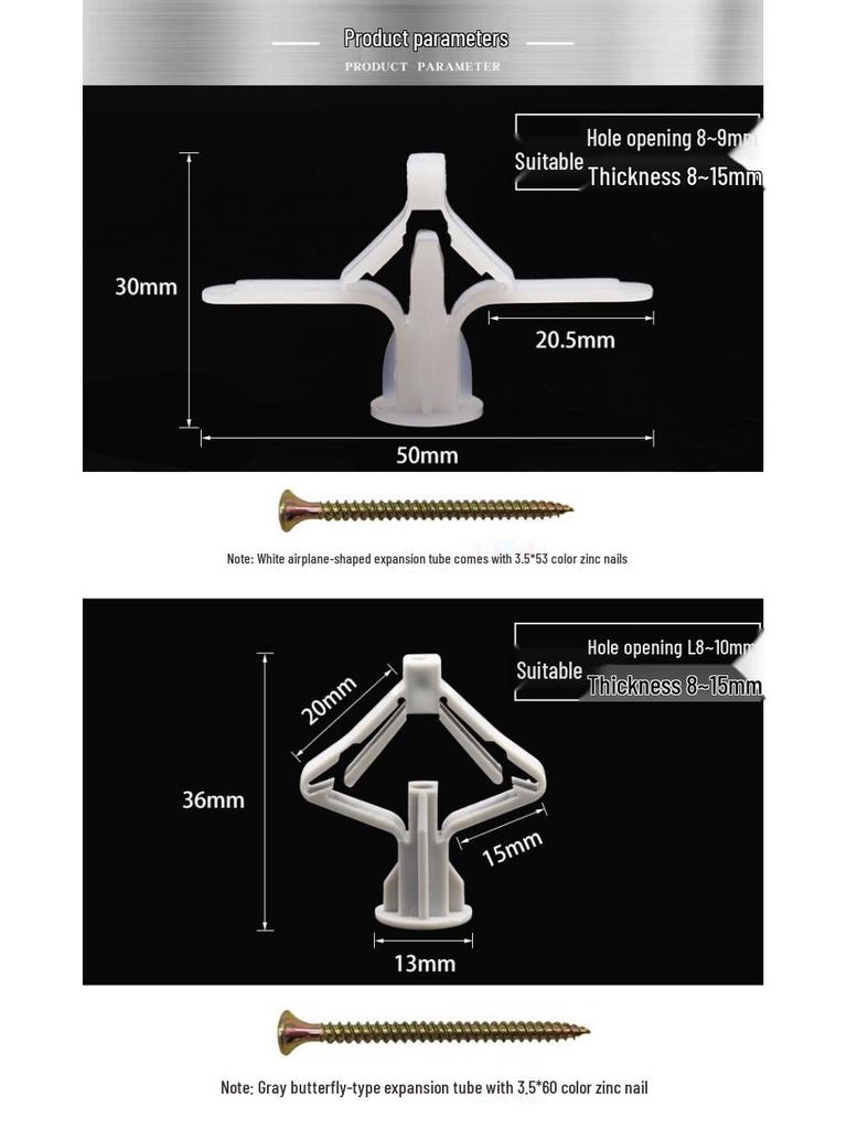 10 Airplane-Shaped Hollow Wall Plugs & Screws for Drywall Curtains