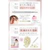 [Supervised by an acupuncturist! Includes ear acupoint guide book] Ear acupoint stick, ear acupoint stick, acupoint pressure stick, ear acupoint press