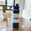 Leakproof Thermal Water Bottle 600/800ml Sports Water Bottle Gift Vacuum Flask  Car