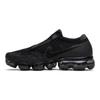 Comme des Garçons x Air VaporMax