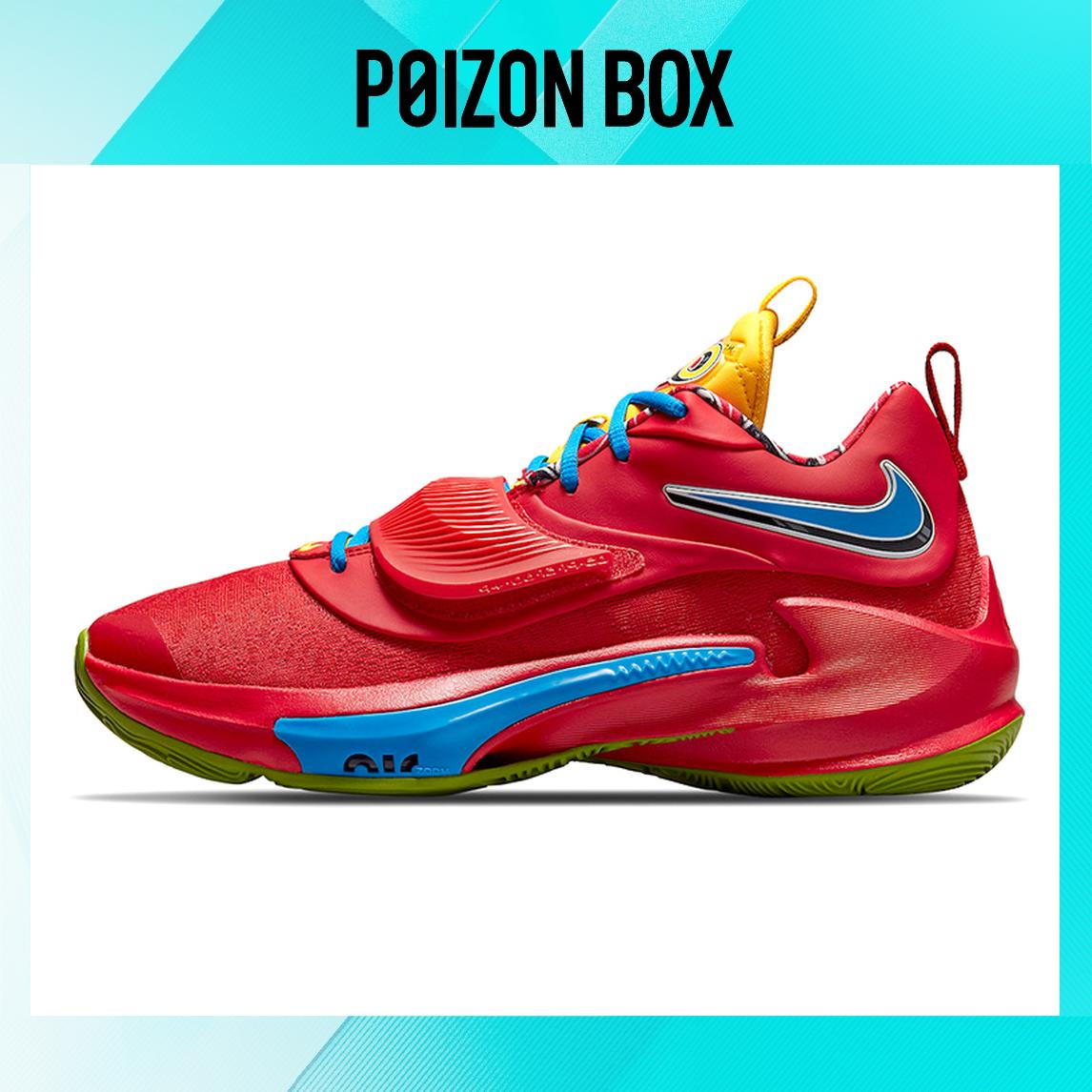 

кроссовки Nike Freak 3 Basketball Shoes Unisex DC9363-600