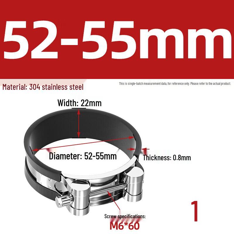 Yishuxiang Stainless Steel Heavy Duty Hose Clamp