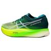 Metaspeed Edge+ 'Velvet Pine Safety Yellow' Sneakers 1013A116-300
