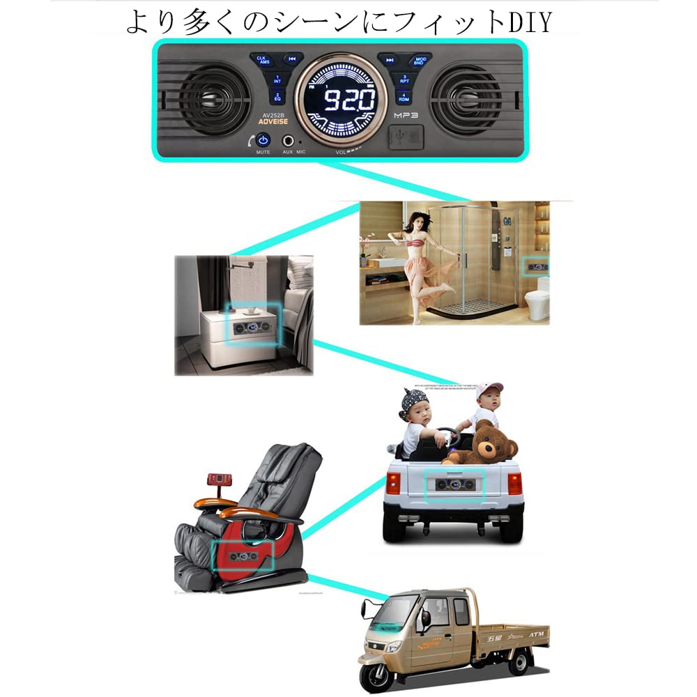 PolarLander Radio auto universal 1-Din 12V în bord cu stereo cu 2 difuzoare încorporate, radio FM, port USB/card TF și Bluetooth [Radio FM 76-108MHz]