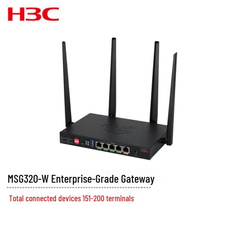 

H3C MSG320-W Enterprise Multi-service Gateway