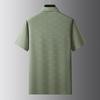 Dibinze Men's Plus Size Letter Print Short Sleeve Polo T-Shirt