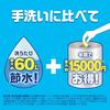 Joy PRO Cleaning Dishwasher Detergent Gel Tabs Crystal Large Capacity 100 Pieces