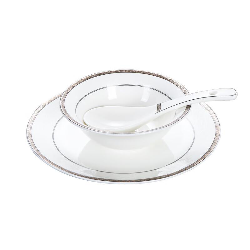 ZISIZ Chinese Royal Bone China Dinnerware Set