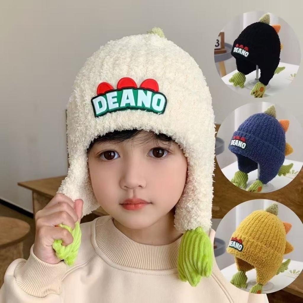 New children's hats autumn and winter ear protectors thickened cute plush dinosaur boys and girls warm knitted wool hats