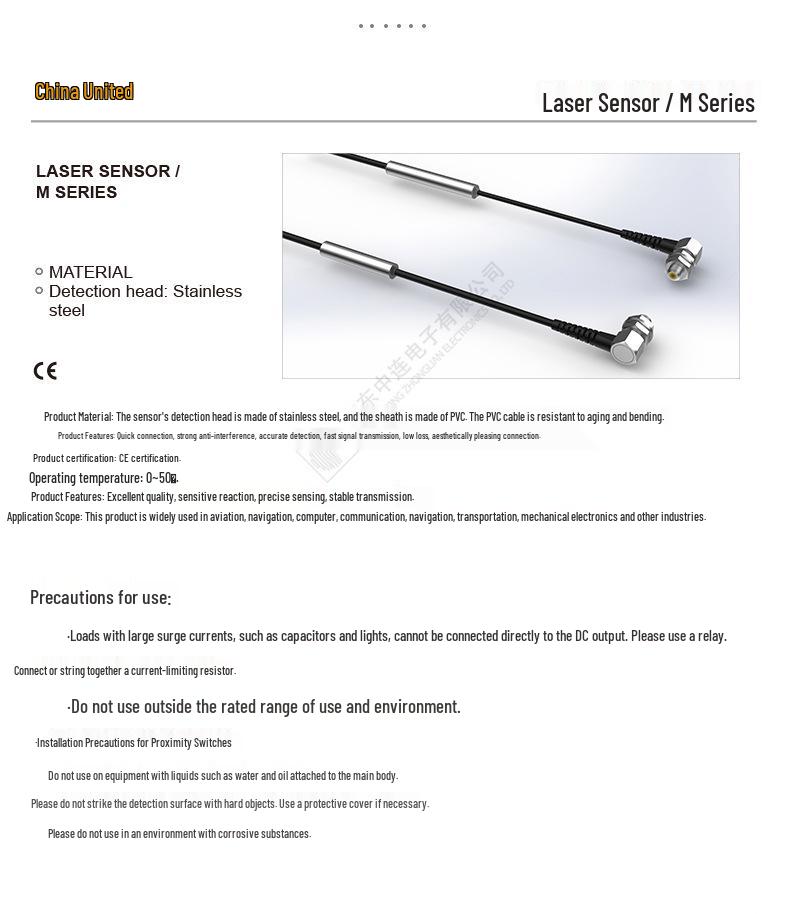 Zhonglian M Series Photoelectric Switch - M18 Diffuse Reflective, M12 Through-Beam, M8 DC Three-Wire