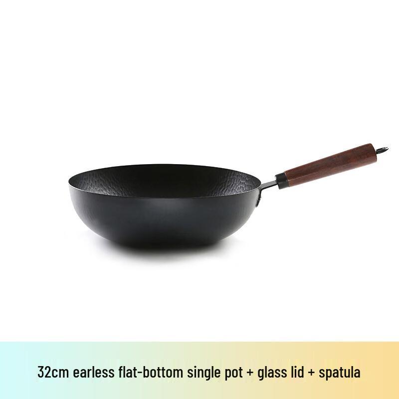 32cm Traditional Zhangqiu Flat-Bottom Iron Pan