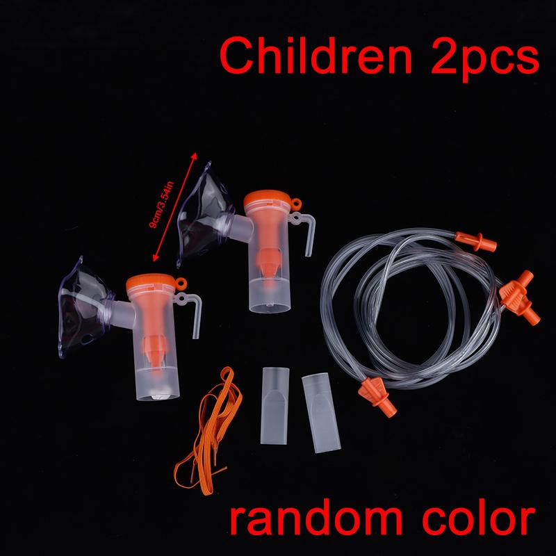 

2 комплекта Медицинский распылитель для детей/взрослых Регулируемый туман Общий механизм распыления для масок Мундштуки для масок Загубник для рта Спрей