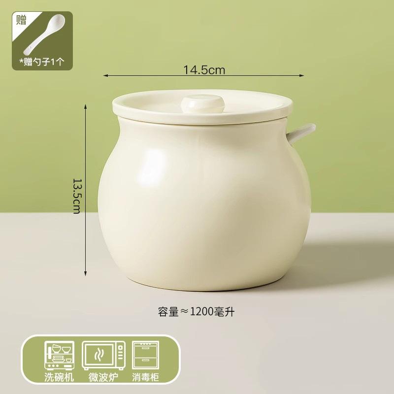 Ceramic Lard Jar with Spoon Multi Purpose Kitchen Spice Storage Container for Home Use