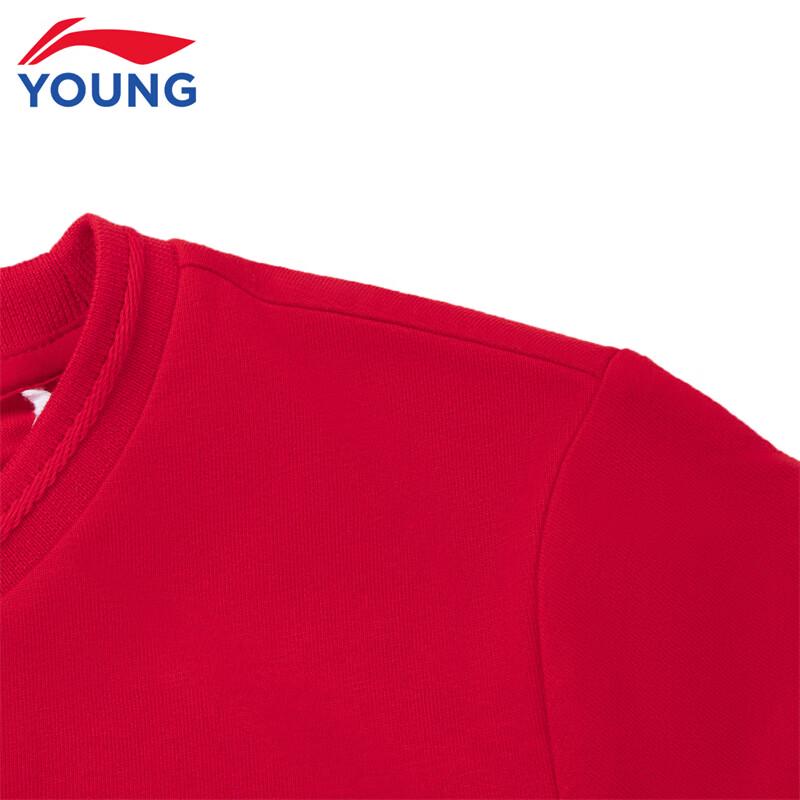 Li-Ning Kids' Short Sleeve T-Shirt