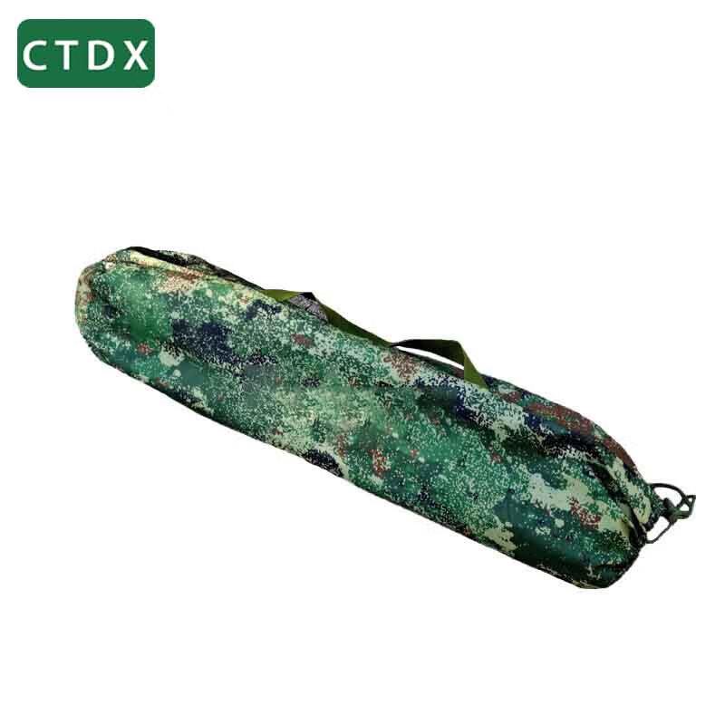 CTDX Inflatable Sleeping Pad Storage Bag