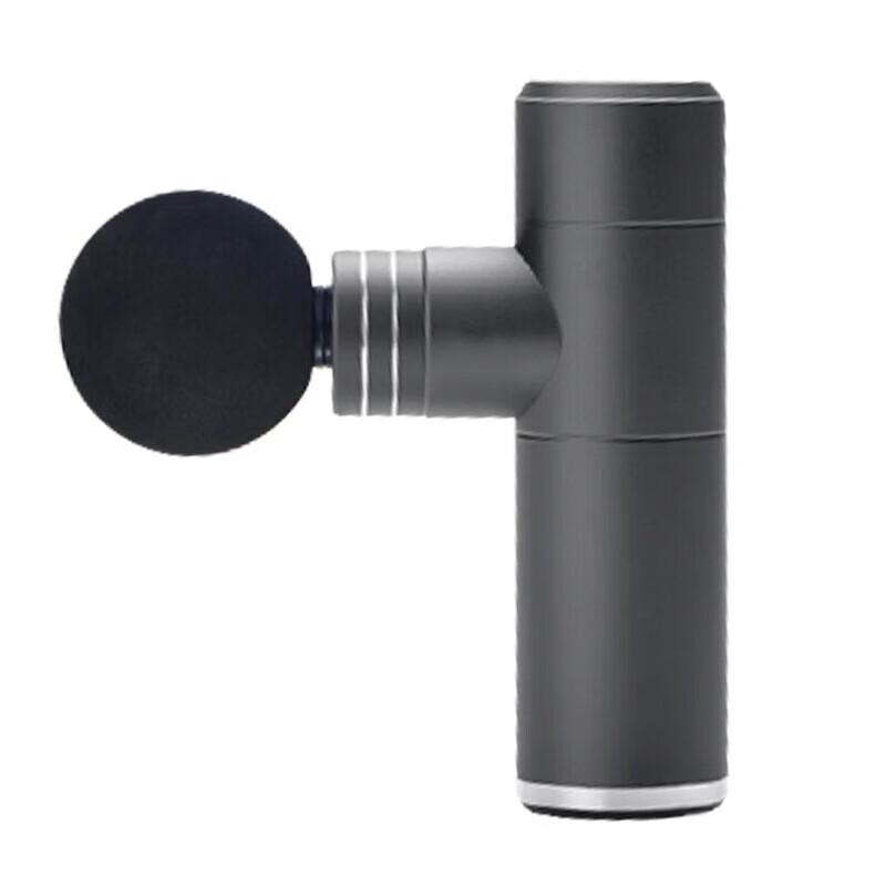 TY-607 Mini Multi-functional Fascia Massager