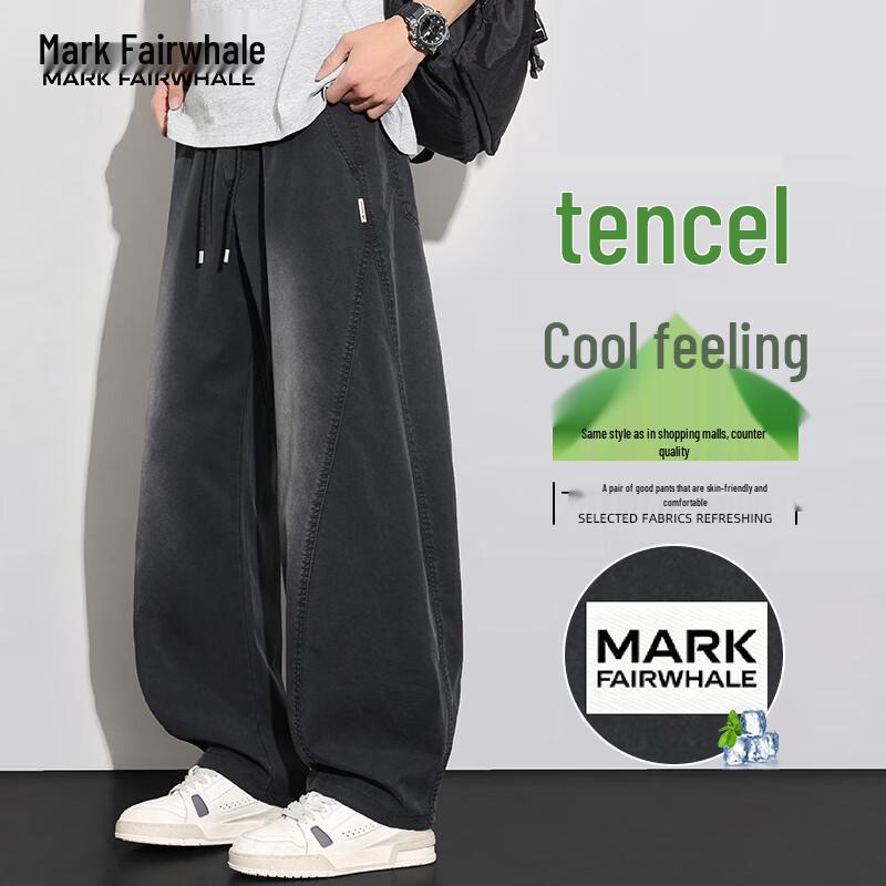 

MARK FAIRWHALE Men s Slim-Fit Tencel Sporty Casual Pants 2XL