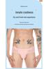 Men's Sexy Low-Waist Breathable Ice Silk Mesh Underwear