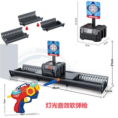 Alvos para Pistolas Nerf Alvo Elétrico de Rearme Automático Acessórios de Tiro Alvo Jogo de Tiro com Som e Luz para Crianças Brinquedos Pontuação de Alta Precisão