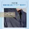 [Document] Waterproof Rain Suit Set with Mesh Jacket and Defend Rain Hoodie, Black, Size L, 3294