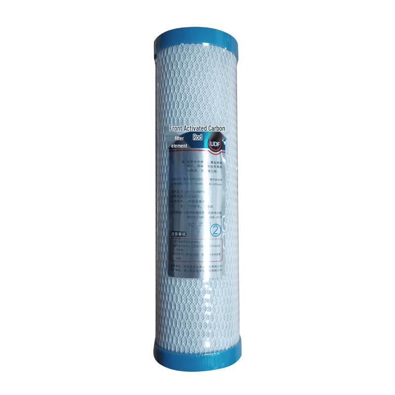 Tianchun Commercial 10-inch Water Filter Cartridge Set
