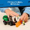 LEGO City Snow Plow Toy Vehicle Building Set for Kids 6-9 Years Old 60490
