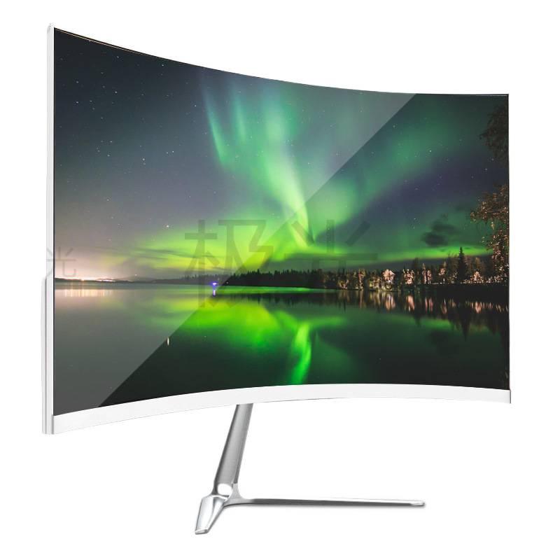 24-Inch Borderless HD Desktop Monitor Screen