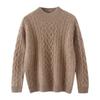 Women's Thickened Cashmere Sweater: Soft, Skin-Friendly Half-High Collar Cable Knit for Autumn/Winter