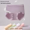 Women's Pure Cotton Antibacterial Mid-Waist Panties – Soft, Comfortable, Breathable, High Elasticity