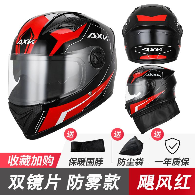 Specially designed for electric vehicle helmets, men s winter warm electric bike helmets, women s all-season universal motorcycle riding full-face 557Hurricane Red Flower