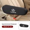 Car Seat Armrest Protector Elbow Support Pad Arm Rest Cover Interior For Lexus UX250h RX450h CT200h RX400h RX350 RX300 NX300h YV6