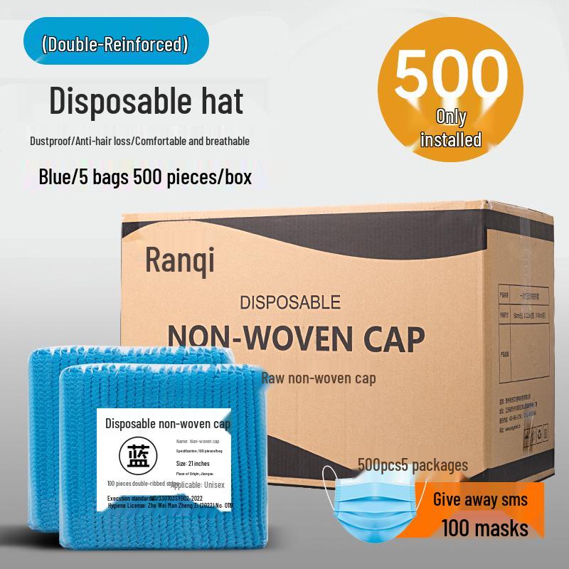Disposable Dustproof Kitchen Hair Net Cap - Non-woven Fabric, Thickened, Anti-Hair Loss for Chefs & Catering