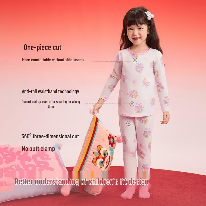 Balabala Unisex Year of the Snake Thermal Underwear Set