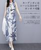 Floral Print Dress Set for Cool and this dress features and and and perfect for office and casual It also includes a lightweight cardigan in white and