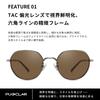 Sunglasses for Men and Lightweight Metal Electroplated Textured Silicone Nose TAC Suitable for Commuting and Driving [PUKCLAR] Women, Frame, Straps,