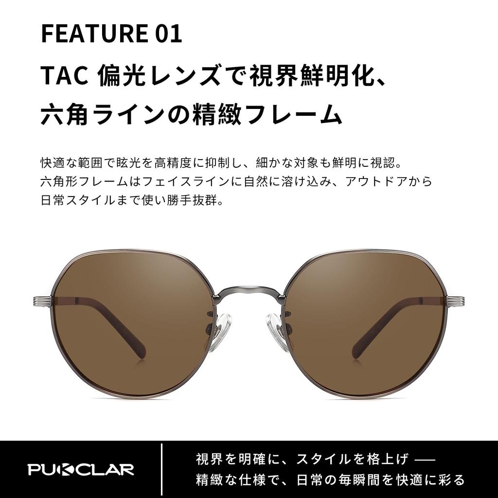 Sunglasses for Men and Lightweight Metal Electroplated Textured Silicone Nose TAC Suitable for Commuting and Driving [PUKCLAR] Women, Frame, Straps,