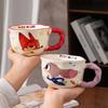 Zootopia Ceramic Mug Cute Cartoon Coffee Cup Home Office Gift