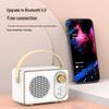 Mini Retro Style Portable Bluetooth Outdoor Speaker