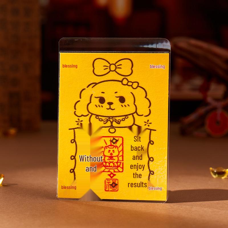 Xiyuan Temple Suzhou Handwritten Cat & Dog Talisman Phone Sticker 5.5 x 7.5 cm