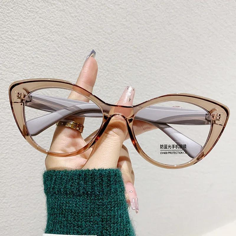 New Fashionable Cat Eye Flat Lens Trendy Anti Blue Light Glasses Personalized Retro Optical Eyeglasses Luxury Brand Eyewear