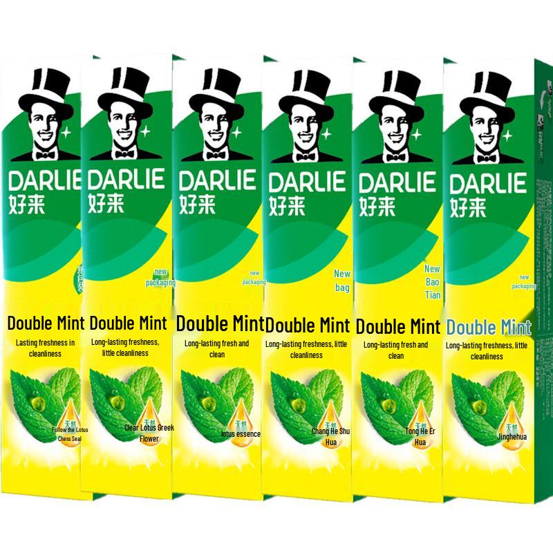 Darlie Double Mint Toothpaste