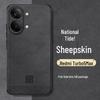 Redmi Turbo 5 Max Chinese Style Leather Phone Case