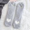 Women's Coral Fleece Winter Cat Claw Home Plush Socks Sleep Socks Floor Socks