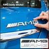 1 vnt. AMG emblema Galinė automobilio lipdukas Mercedes Benz W203 W204 W205 W211 W212 W213 W169 W108 W220 X156 GLC A180 Kėbulo lipdukas Etiketė