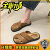 Office slippers women's summer wear 2025 new Baotou Roman half drag versatile casual Muller sandals one pedal